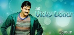 Sunil-as-Vicky-Donor-in-Tollywood