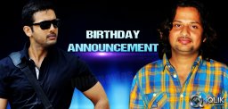 Surender-Reddys-birthday-announcement