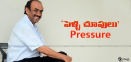 pelli-choopulu-pressure-result-on-suresh-babu