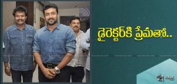 suriya-gifts-fortuner-car-to-director-hari
