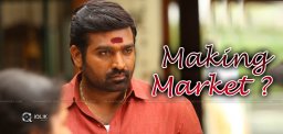 Vijay-Sethupathi-Fills-Chota-Pockets