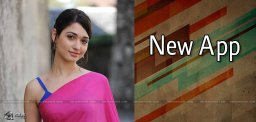 tamannaah-endorsing-lakme-products-app