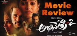 abhinetri-2-movie-review-and-rating