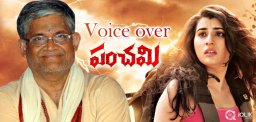 Tanikella-Bharani039-s-Voice-over-for-Panchami