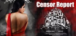 rashmi-tanuvachenanta-censor-report-release-detail