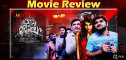 rashmi-gautam-tanuvachenanta-movie-review
