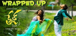 tej-i-love-you-wrapped-up-release-date-details-