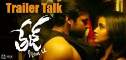tej-i-love-you-trailer-talk-sai-dharamtej