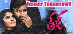tej-ilove-you-teaser-will-be-out-tomorrow