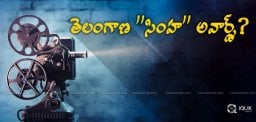 discussion-on-telangana-simha-awards-details