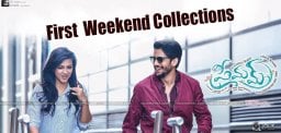 telugu-movie-premam-first-weekend-collections