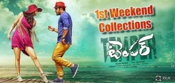 temper-movie-three-day-boxoffice-collections