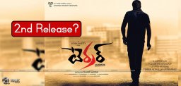 positive-reviews-for-srikanth-terror-film