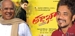 Thadaka-impresses-Akkineni-family