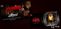 Vijay039-s-Anna-banned-in-Tamil-Nadu