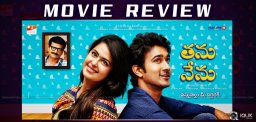 avika-gor-thanu-nenu-movie-review-and-ratings