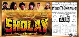 That is Sholay!