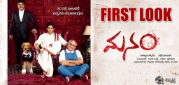 The-very-fascinating-First-look-of-Manam