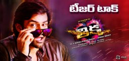 sai-dharam-tej-thikka-teaser-talk-details