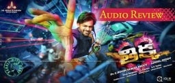 sai-dharam-tej-thikka-audio-review