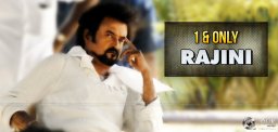 dam-built-for-rajni
