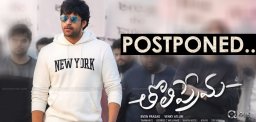 tholi-prema-postponed-inttelligent-release-date