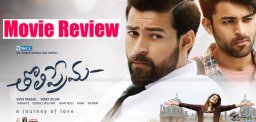 tholiprema-review-ratings-varuntej-raashikhanna