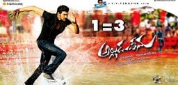 alludu-seenu-turns-out-to-be-a-huge-budget-movie