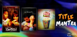 recent-telugu-movies-with-catchy-titles