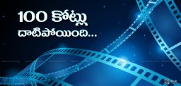 Tollywood-Numbers-Shooting-Up
