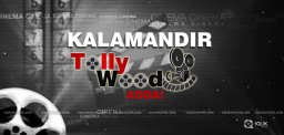 tollywood-films-using-kalamandir-brand
