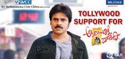 Tollywood-comes-in-support-of-Attarintiki-Daredhi