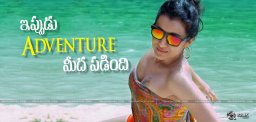 trisha-adventures-in-her-new-film-mohini