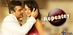 trisha-in-ajith-movie-in-goutam-menon-direction