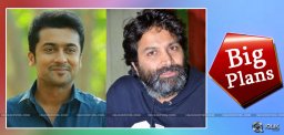 trivikram-suriya-movie-budget-estimate-details