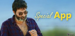 new-app-on-trivikram-launched-details