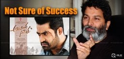 trivikram-says-success-is-not-in-our-hands