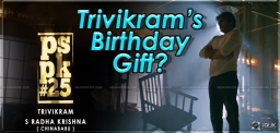 Agnatavasi-trivikram-birthday-surprise
