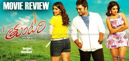 Nara-Rohith-Tuntari-Movie-Review-and-Ratings