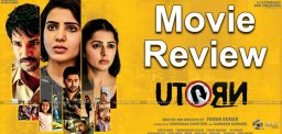 u-turn-review-rating-samantha
