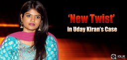 Uday-Kiran-case-Shocking-facts-revealed-in-investi