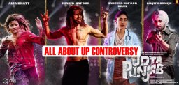 discussion-on-udta-punjab-controversy-details