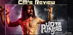 arvind-kejriwal-review-on-udta-punjab-movie