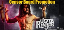 udtha-punjab-indirect-promotion-by-censor-board