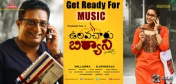 prakash-raj-ulavacharu-biryani-music-on-march-31st
