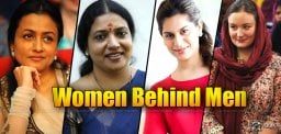 ladies-behind-mass-heroes-in-tollywood-