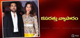 discussion-on-upasana-ram-charan-fitness-studio