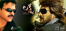 Upendras-next-is-Venkis-Lakshmi-remake-