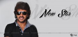 upendra-in-allu-arjun-sonofsatyamurthy-movie