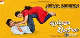 Uyyala-Jampala-Audio-Review